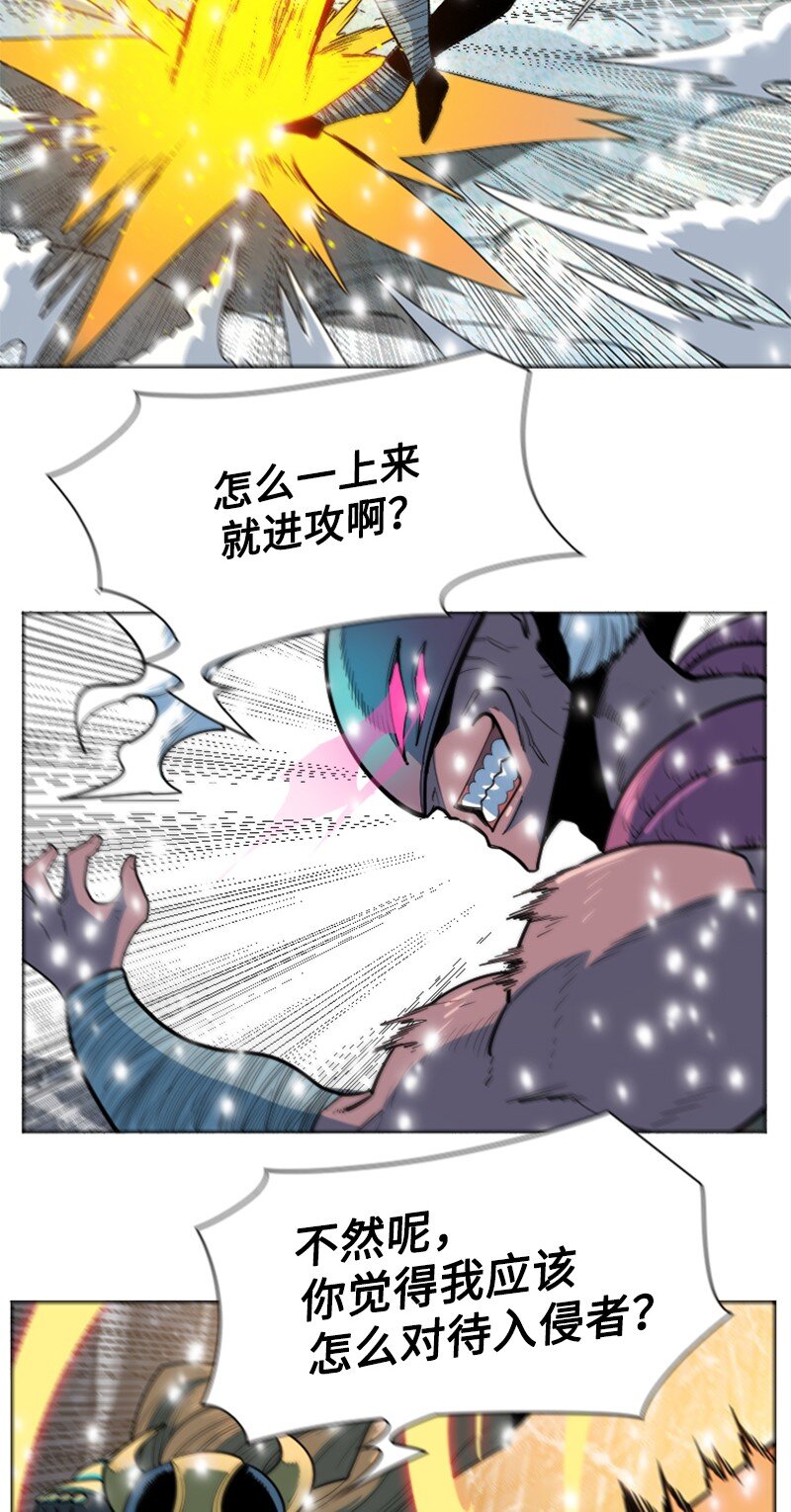 185 正面对抗(1/3)-第186话