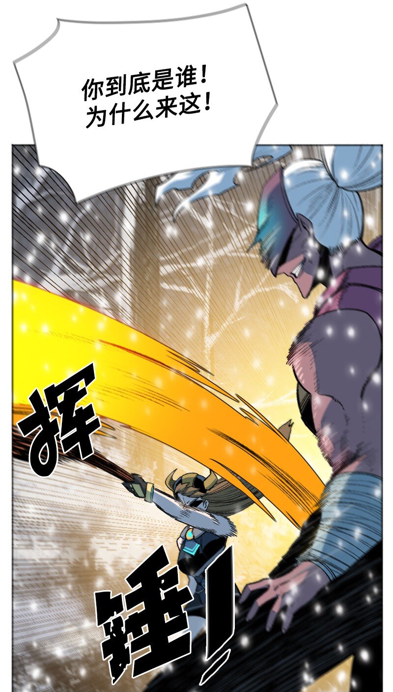 185 正面对抗(1/3)-第186话