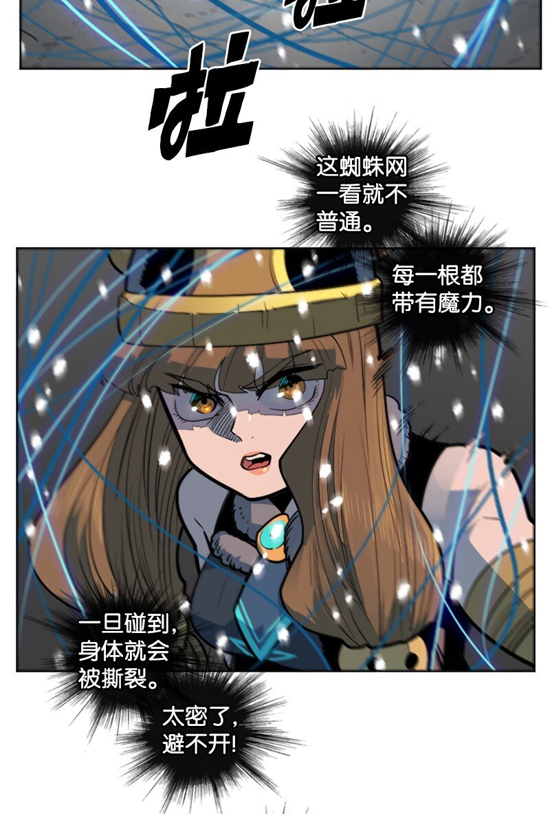 185 正面对抗(1/3)-第186话