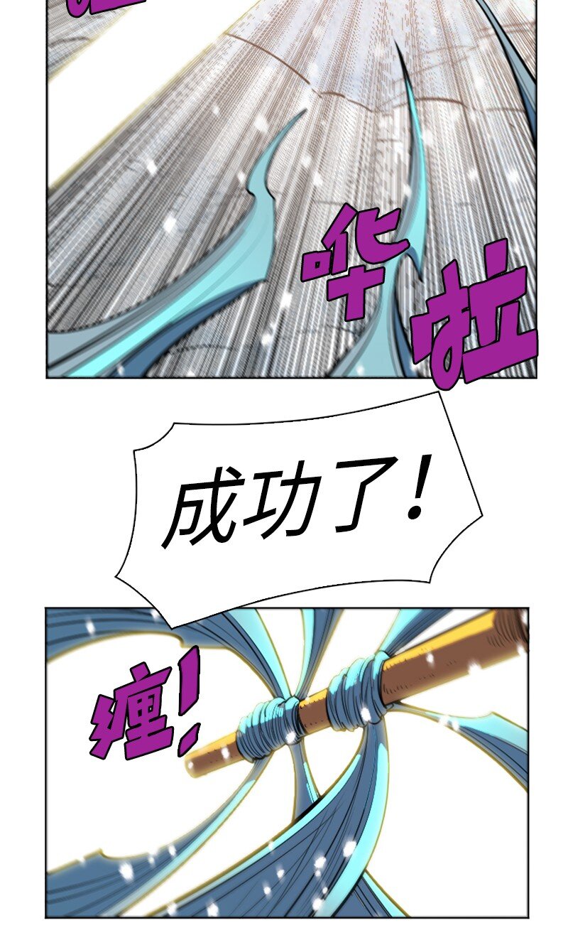 185 正面对抗(1/3)-第186话