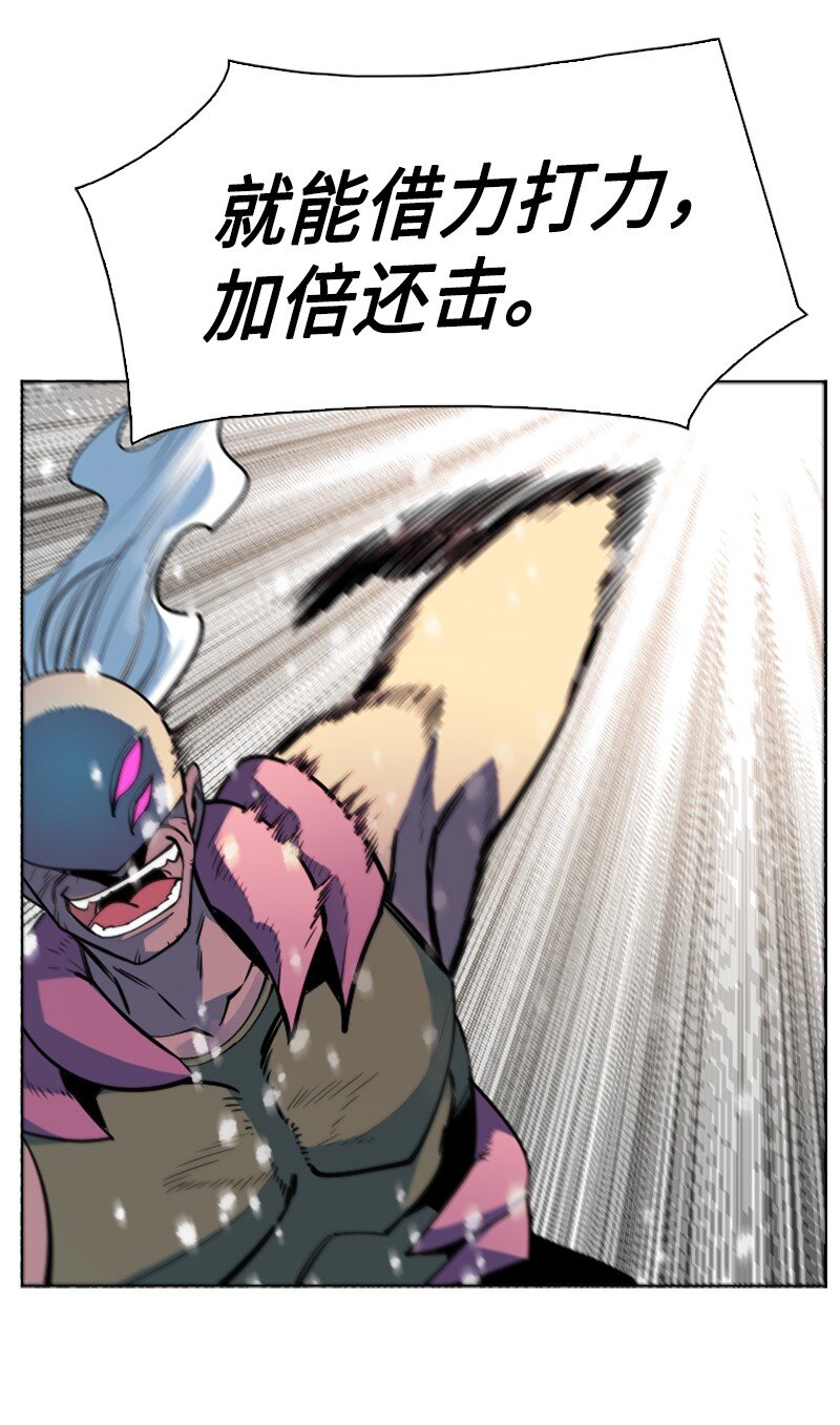 185 正面对抗(1/3)-第186话