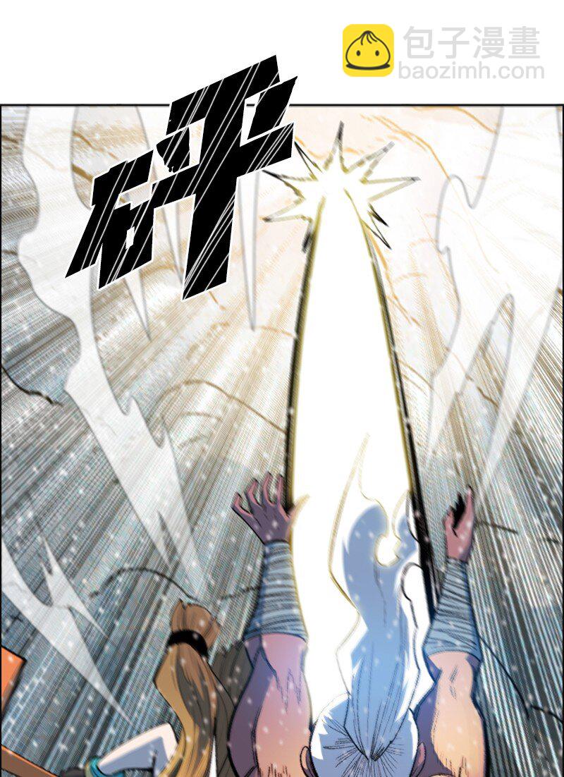 185 正面对抗(1/3)-第186话