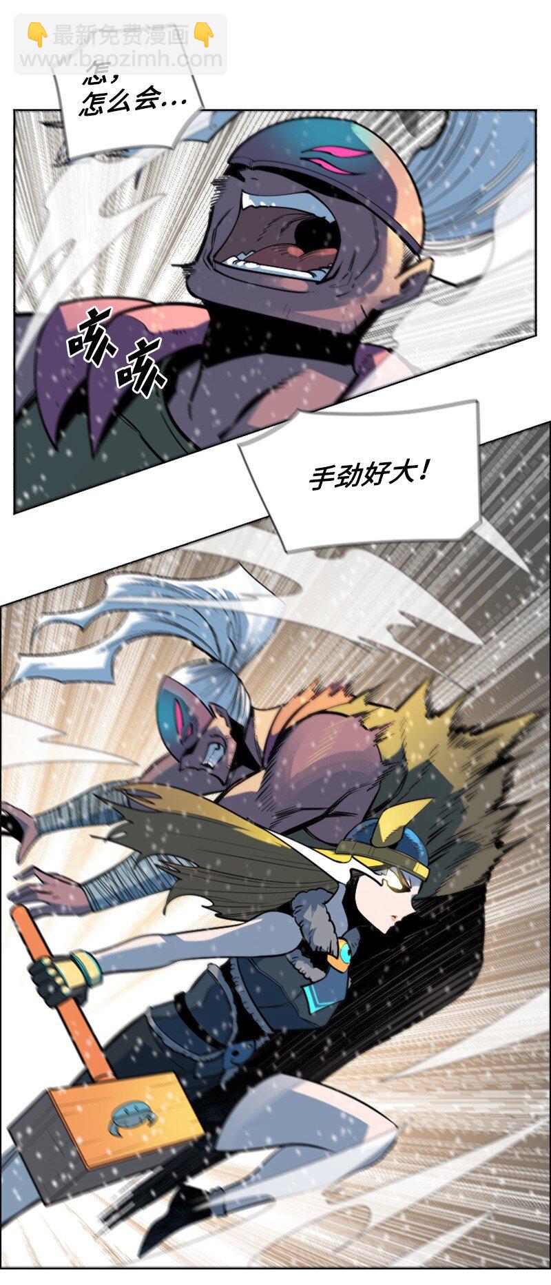 185 正面对抗(1/3)-第186话
