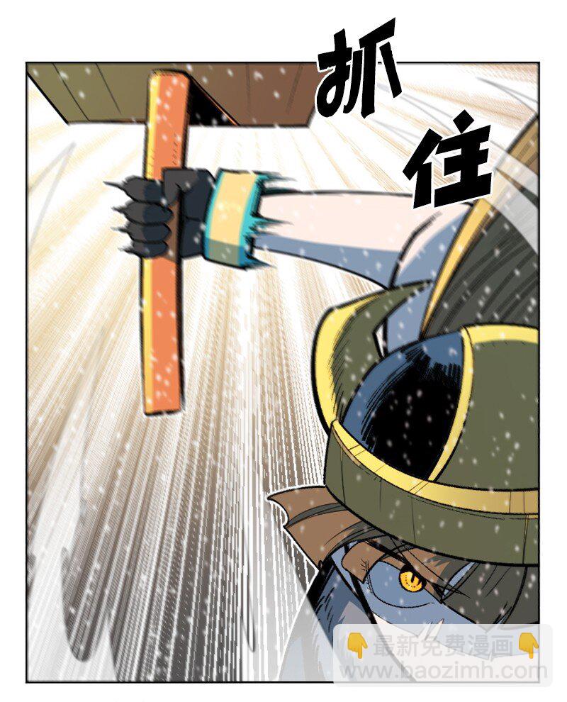 185 正面对抗(1/3)-第186话