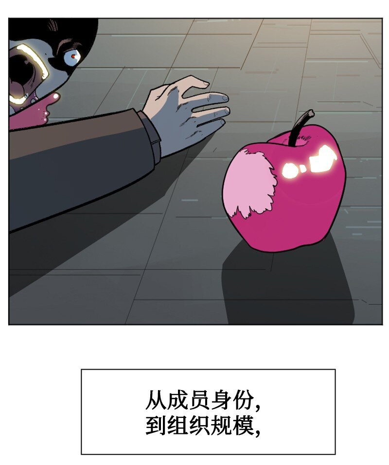 185 正面对抗(1/3)-第186话