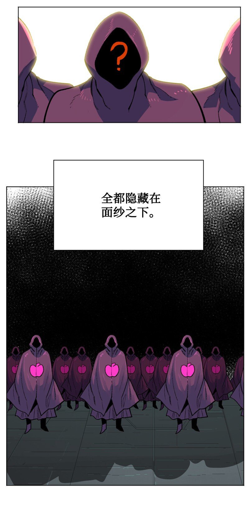 185 正面对抗(1/3)-第186话