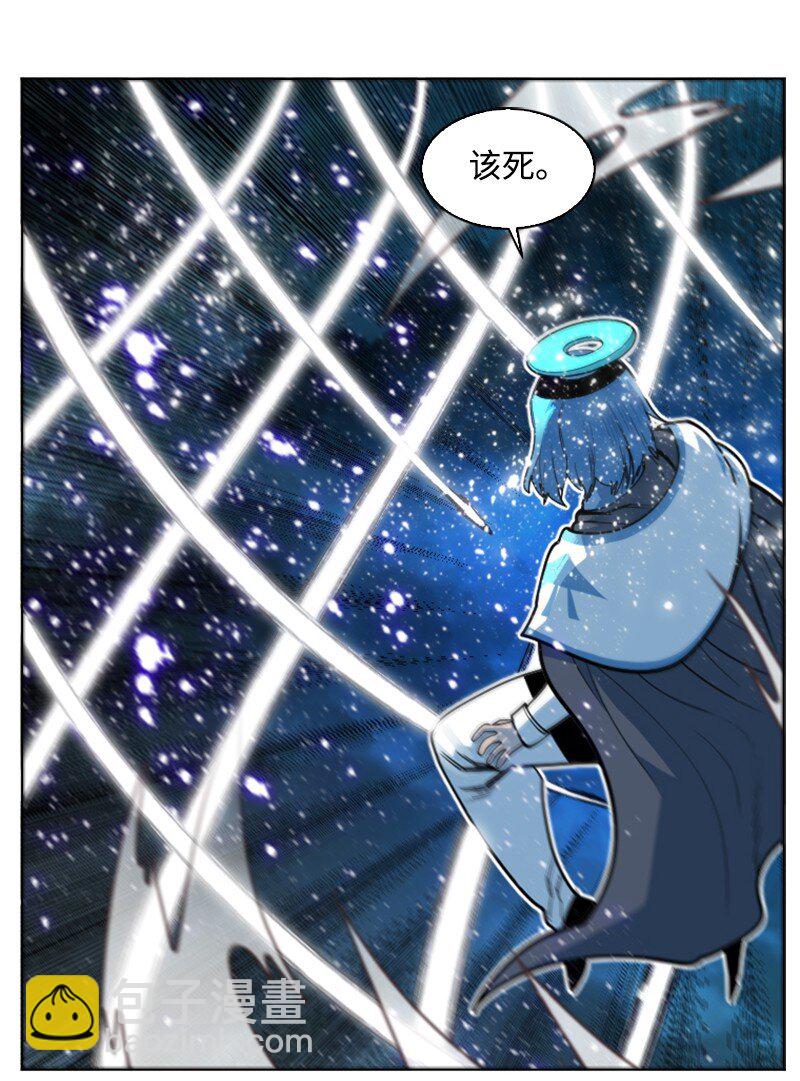 187 来真的了(1/2)-第188话