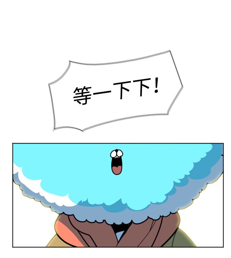 187 来真的了(1/2)-第188话