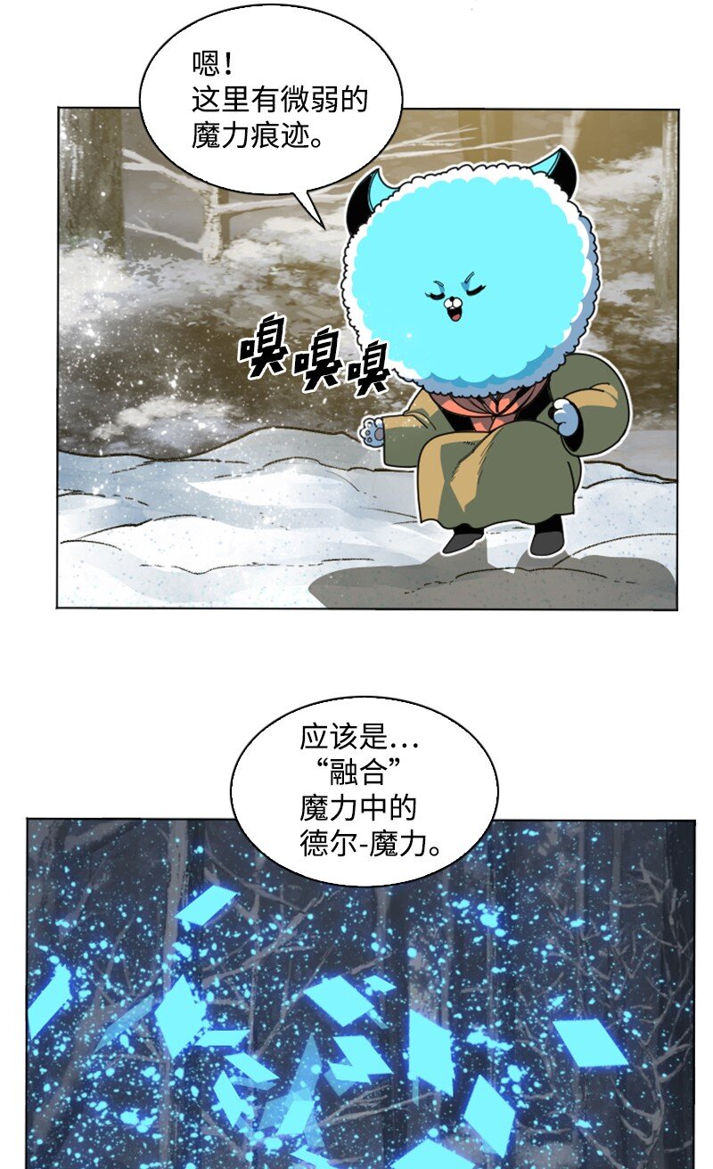 187 来真的了(1/2)-第188话