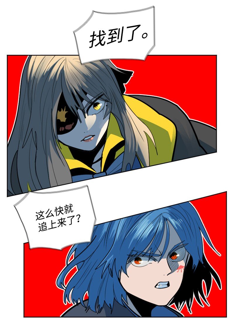 187 来真的了(1/2)-第188话