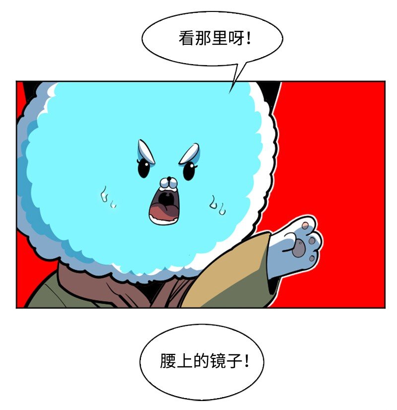 187 来真的了(1/2)-第188话