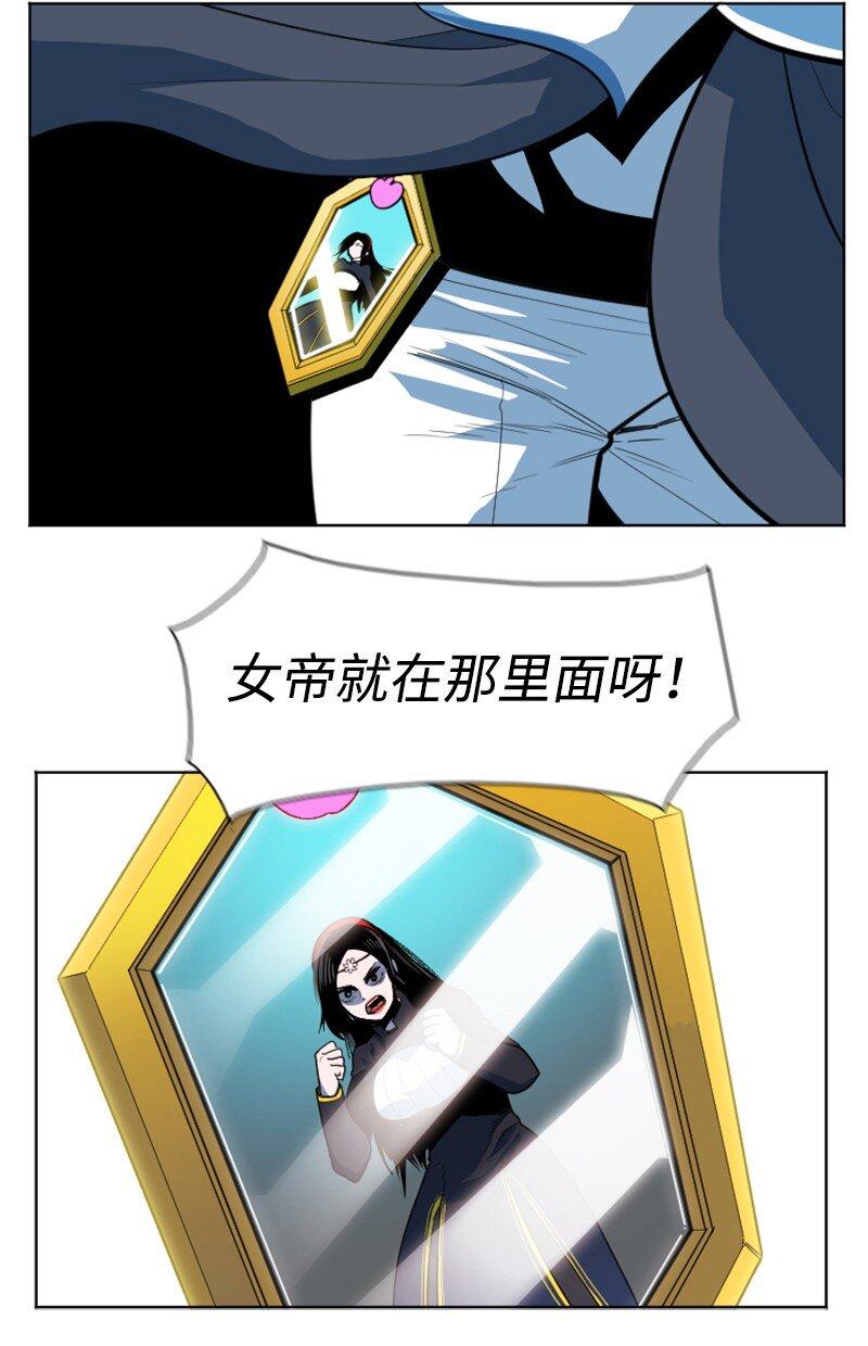187 来真的了(1/2)-第188话
