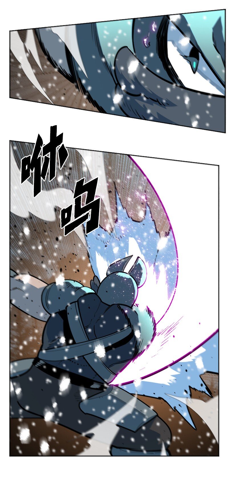 189 来运动吧(1/2)-第190话