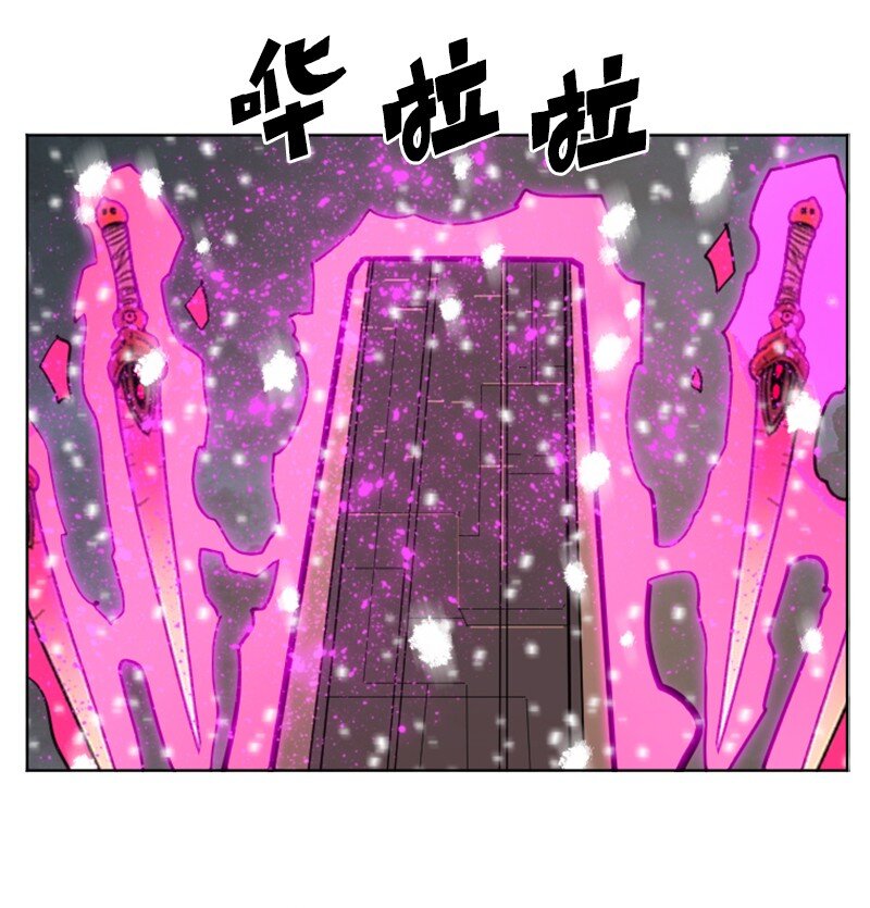189 来运动吧(1/2)-第190话