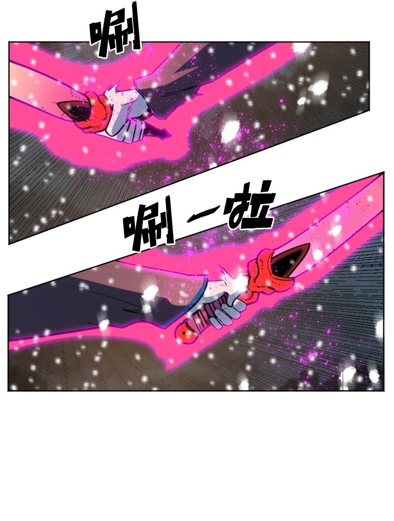 189 来运动吧(1/2)-第190话