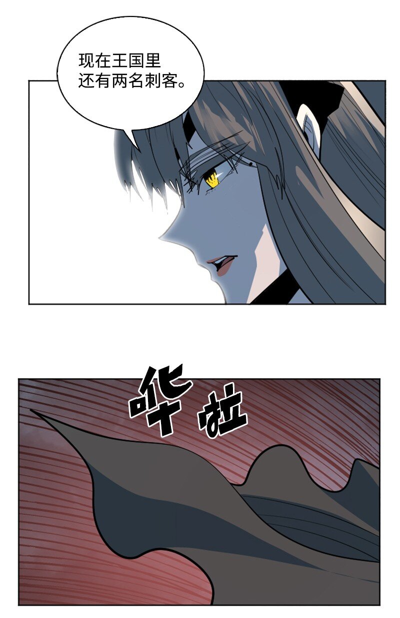 189 来运动吧(1/2)-第190话