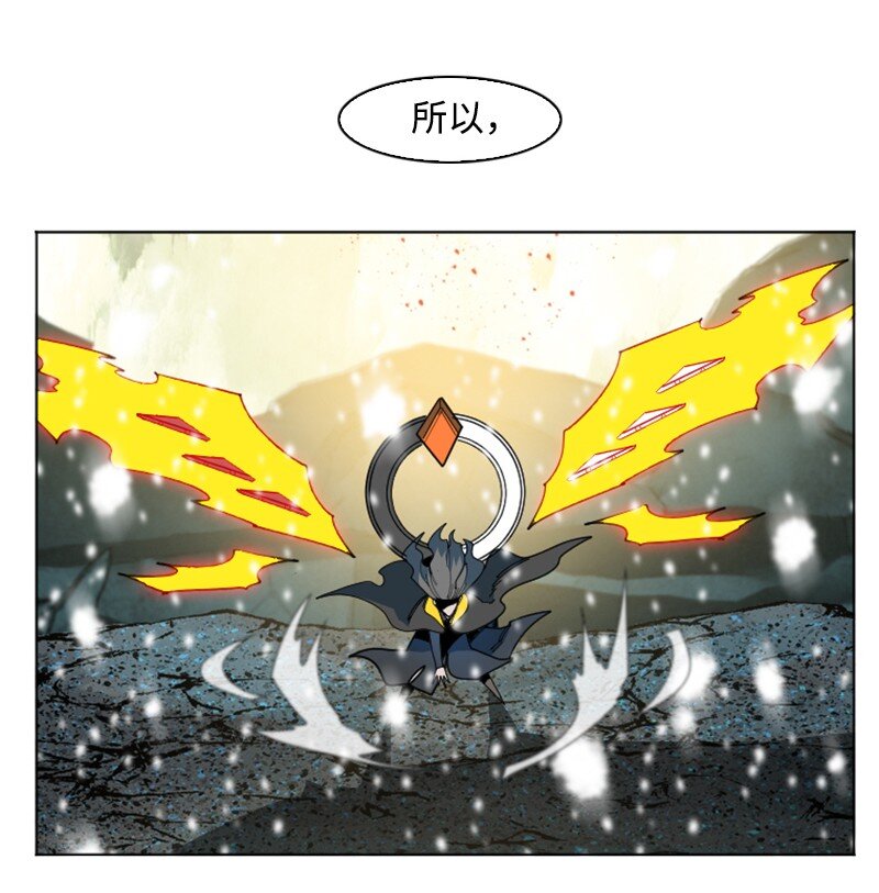 191 新境界(1/2)-第192话