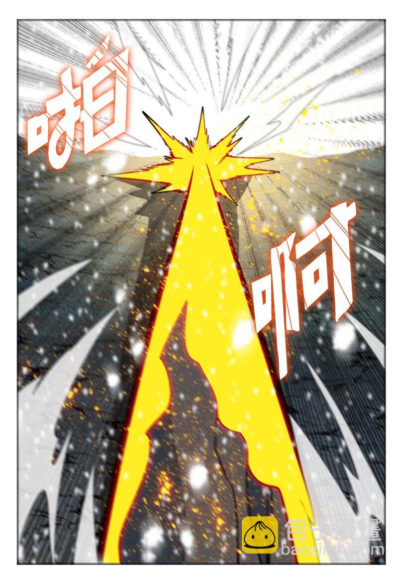 191 新境界(1/2)-第192话