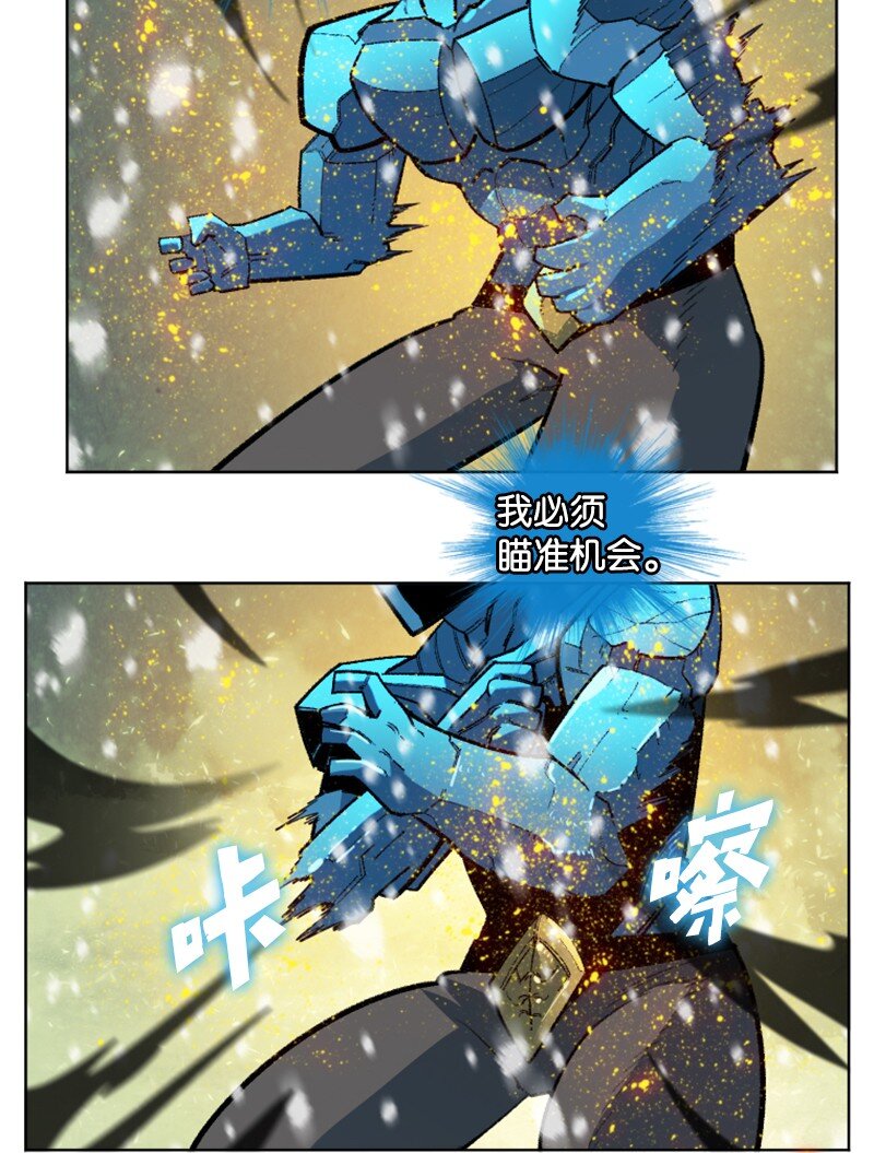 191 新境界(1/2)-第192话
