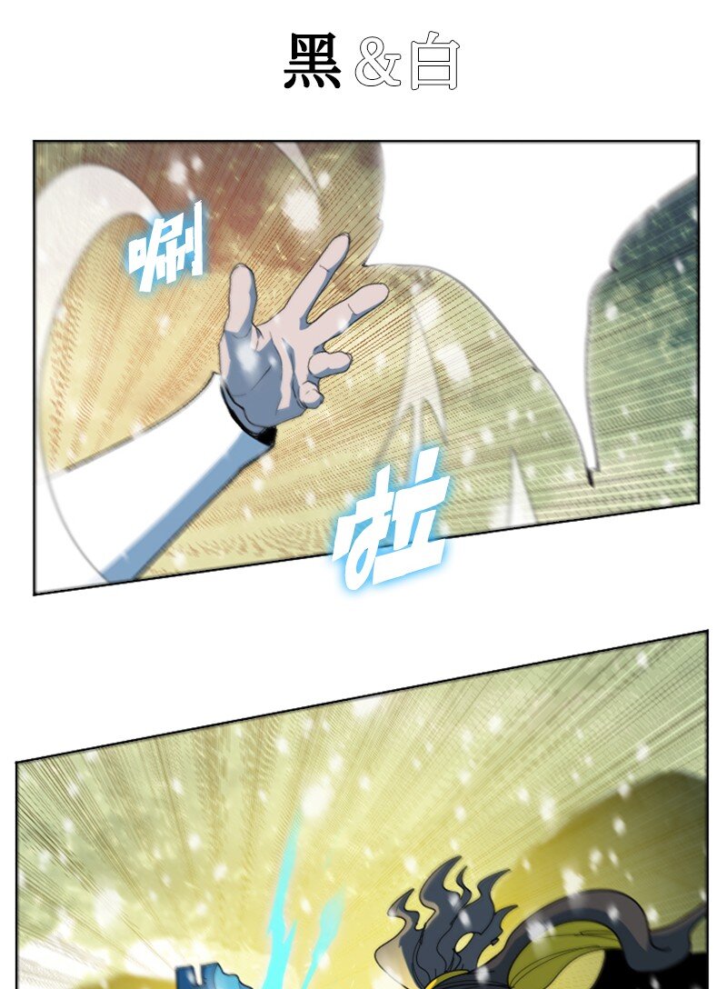 191 新境界(1/2)-第192话