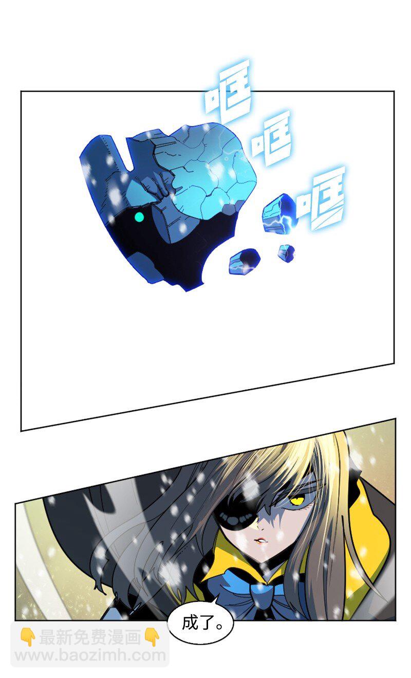 191 新境界(1/2)-第192话