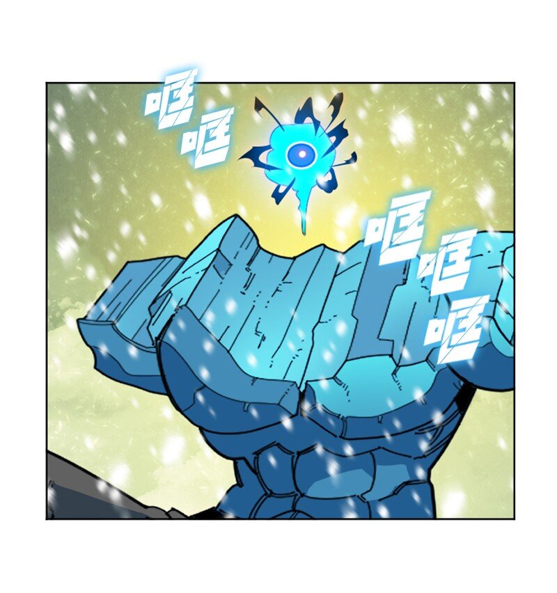 191 新境界(1/2)-第192话