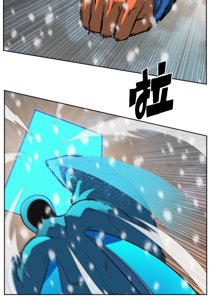 193 诱导攻击(1/3)-第194话