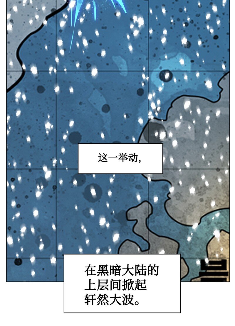195 12点的救赎者(1/2)-第196话