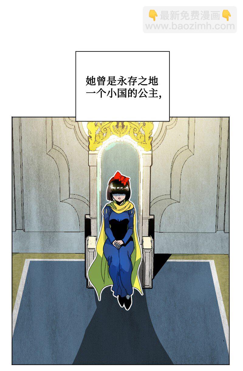 195 12点的救赎者(1/2)-第196话