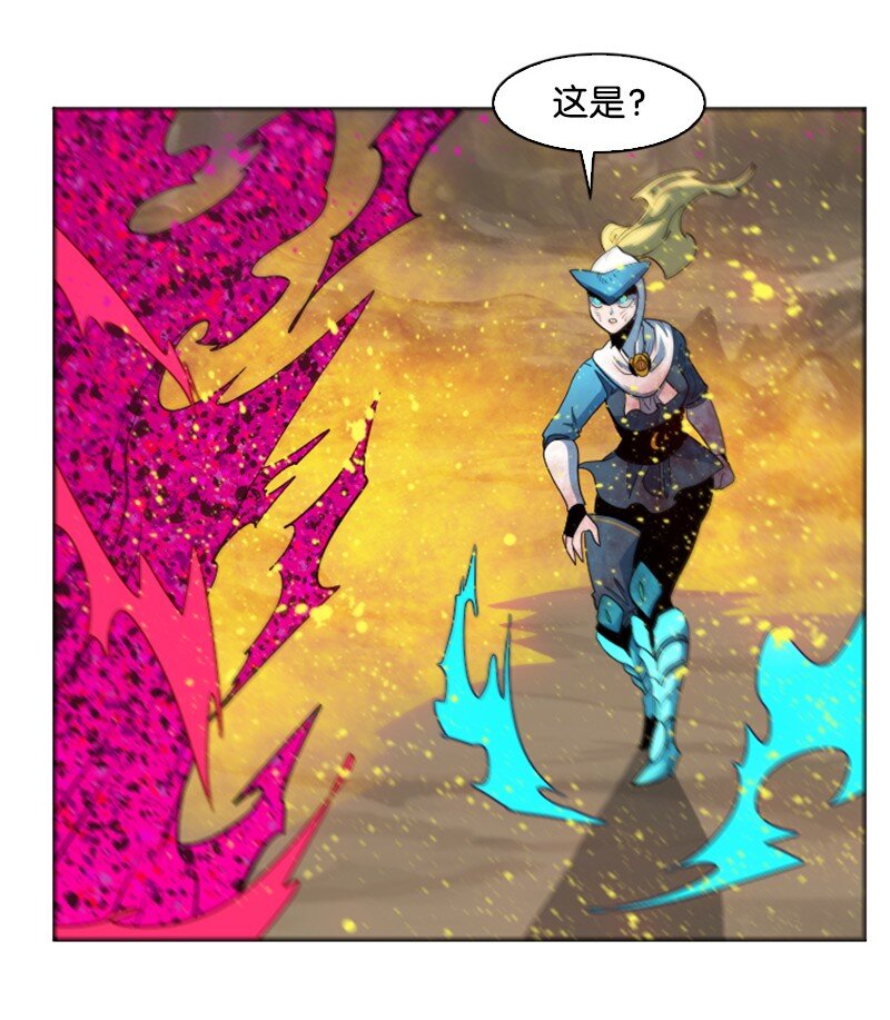 197 坦诚相待(1/3)-第198话