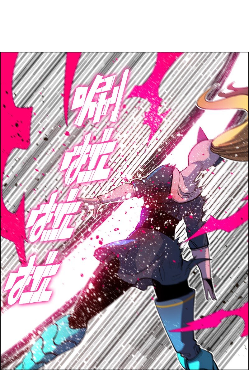 197 坦诚相待(1/3)-第198话