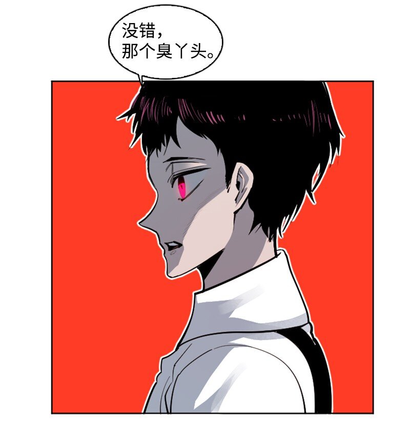199 拿回被偷走的东西(1/3)-第200话
