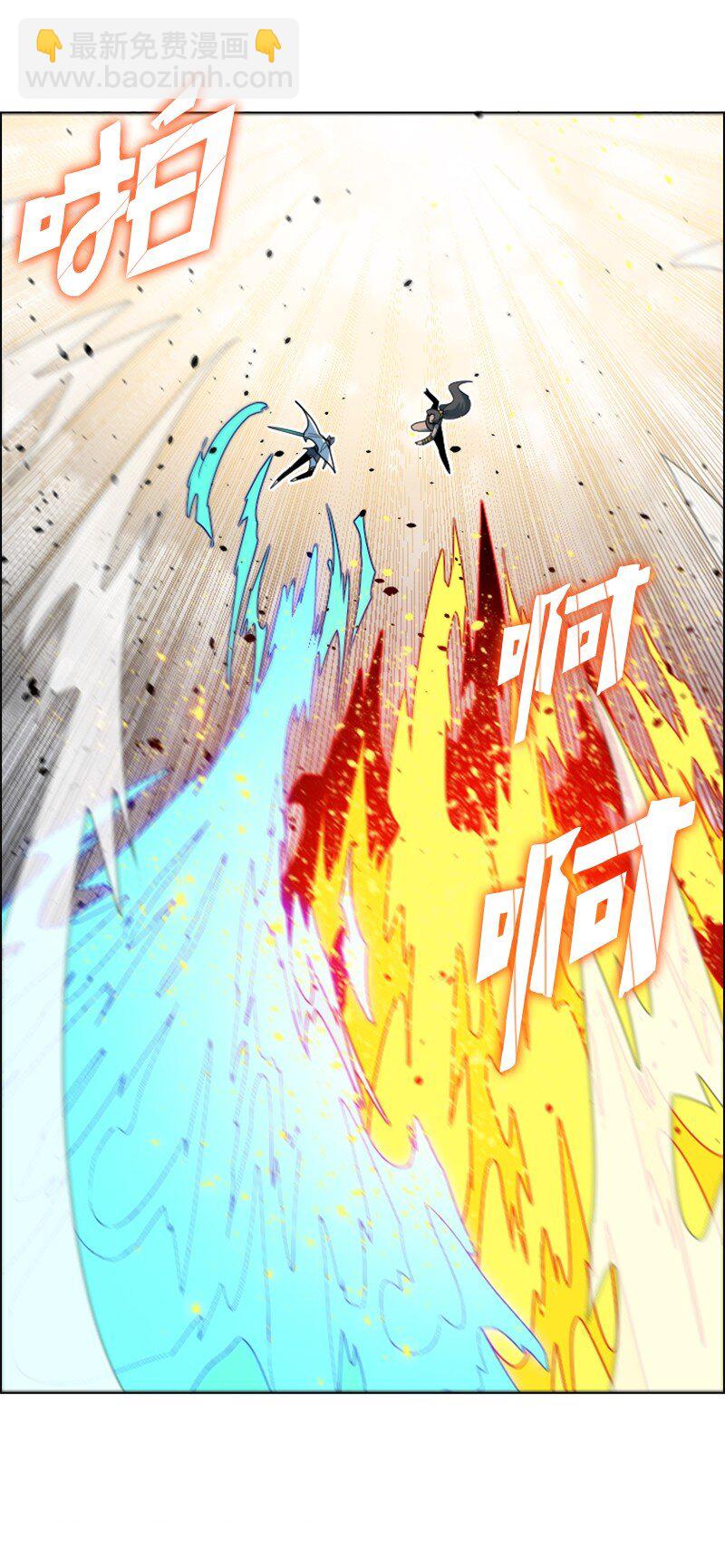 199 拿回被偷走的东西(1/3)-第200话