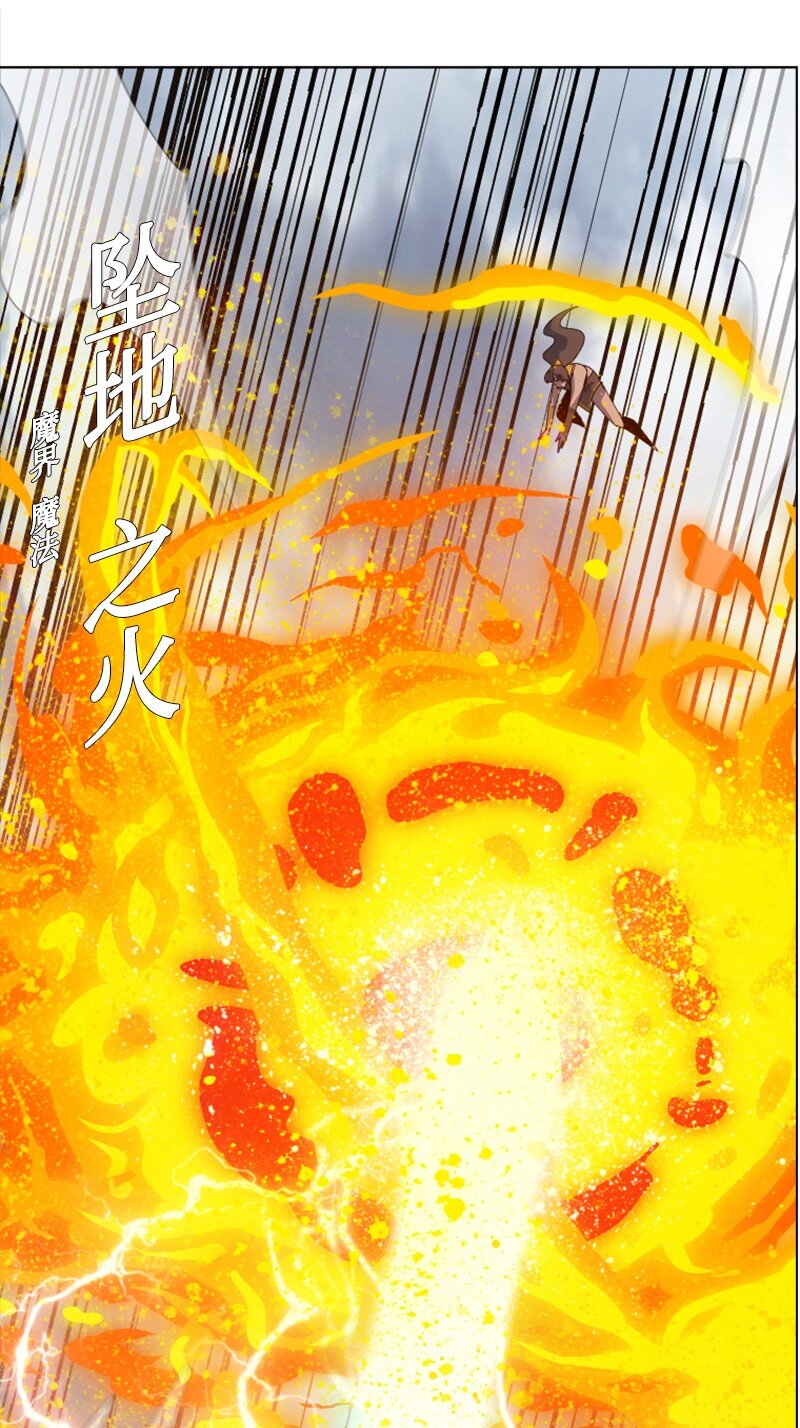 199 拿回被偷走的东西(1/3)-第200话