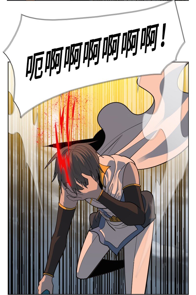 199 拿回被偷走的东西(1/3)-第200话
