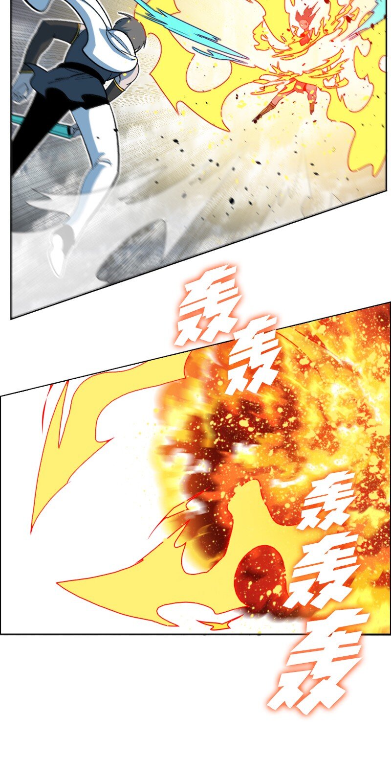 199 拿回被偷走的东西(1/3)-第200话