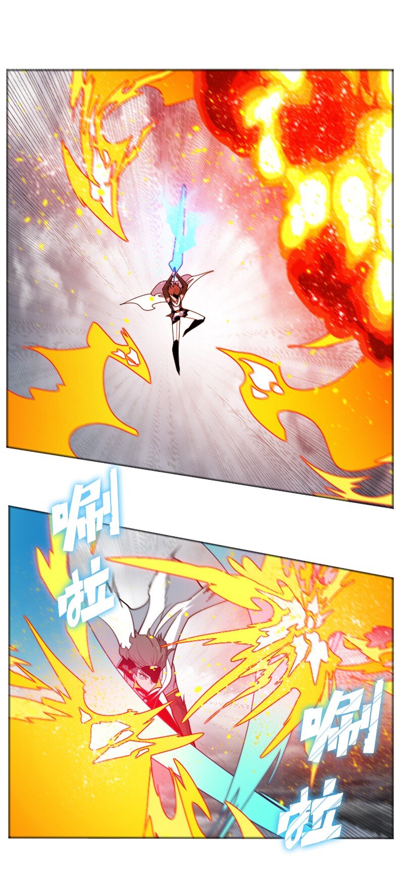 199 拿回被偷走的东西(1/3)-第200话