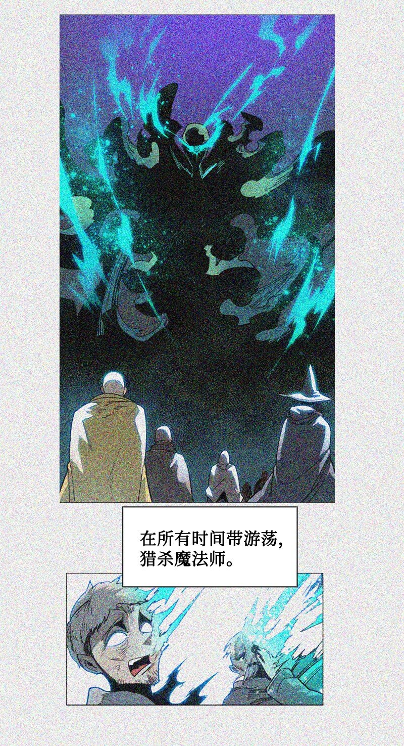 199 拿回被偷走的东西(1/3)-第200话