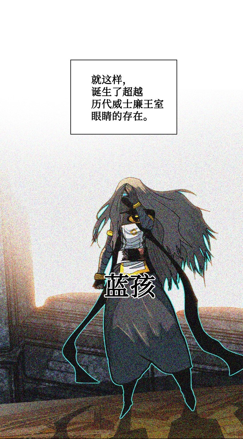 199 拿回被偷走的东西(1/3)-第200话