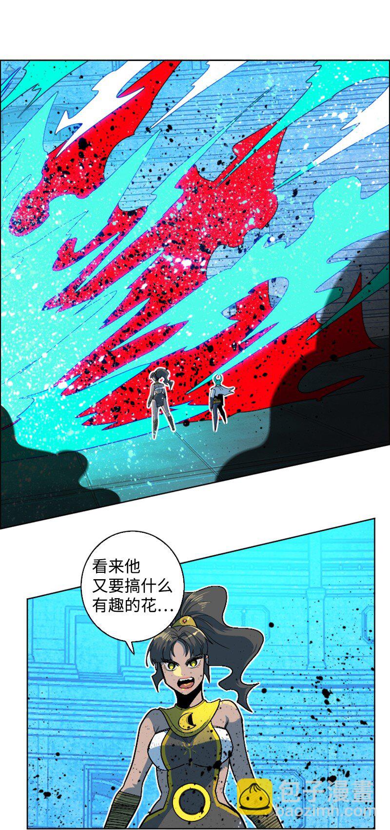 201 黑魔法师(1/3)-第202话