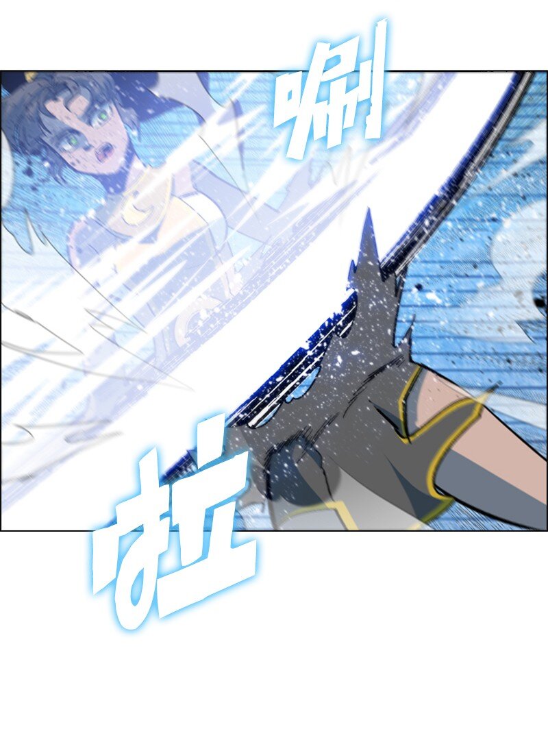 201 黑魔法师(1/3)-第202话