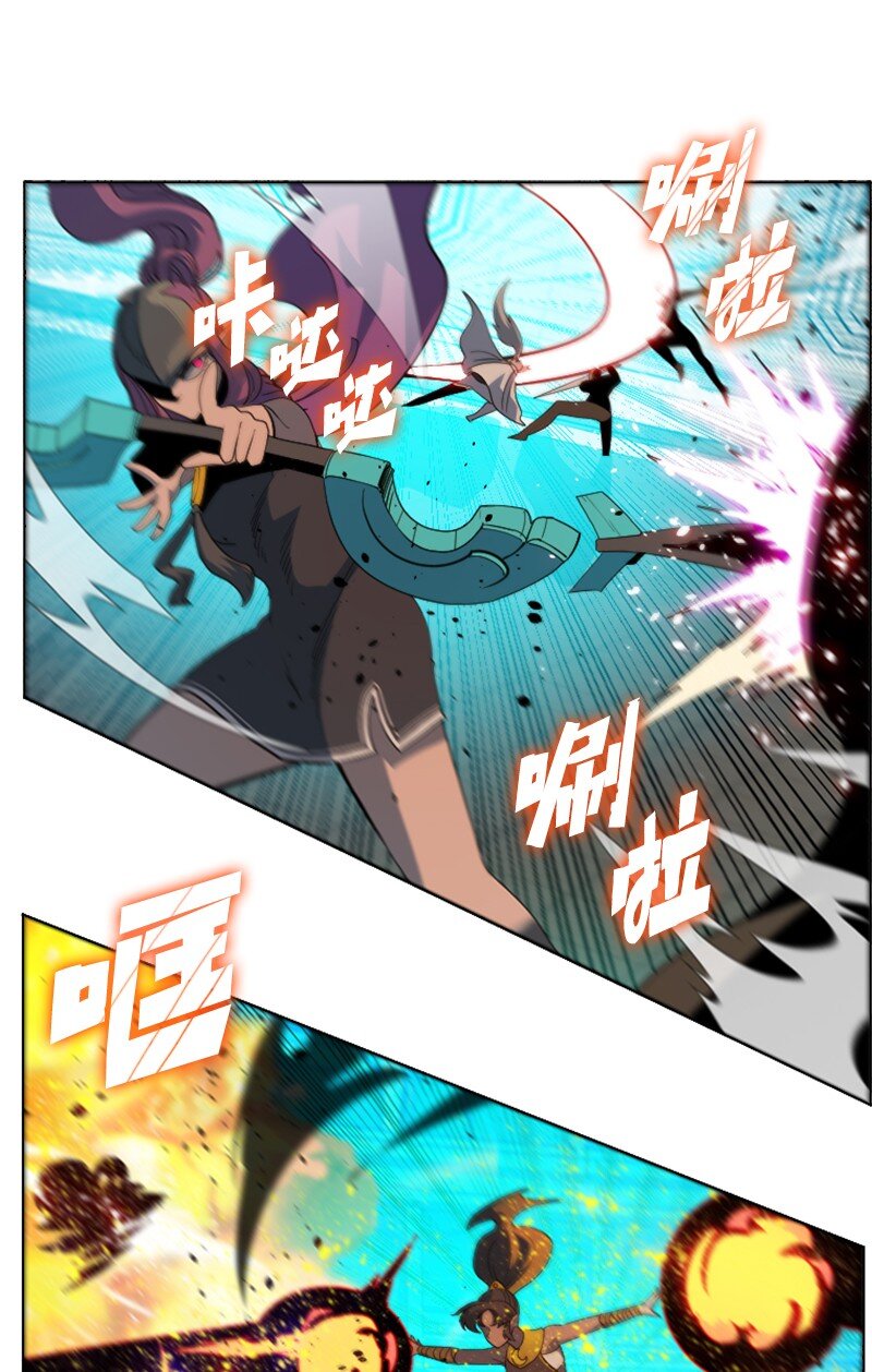 201 黑魔法师(1/3)-第202话
