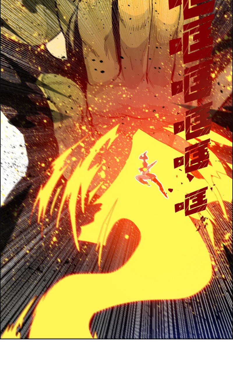 201 黑魔法师(1/3)-第202话