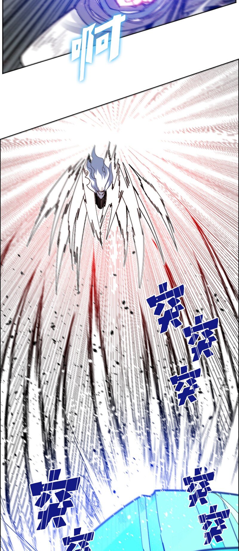 201 黑魔法师(1/3)-第202话