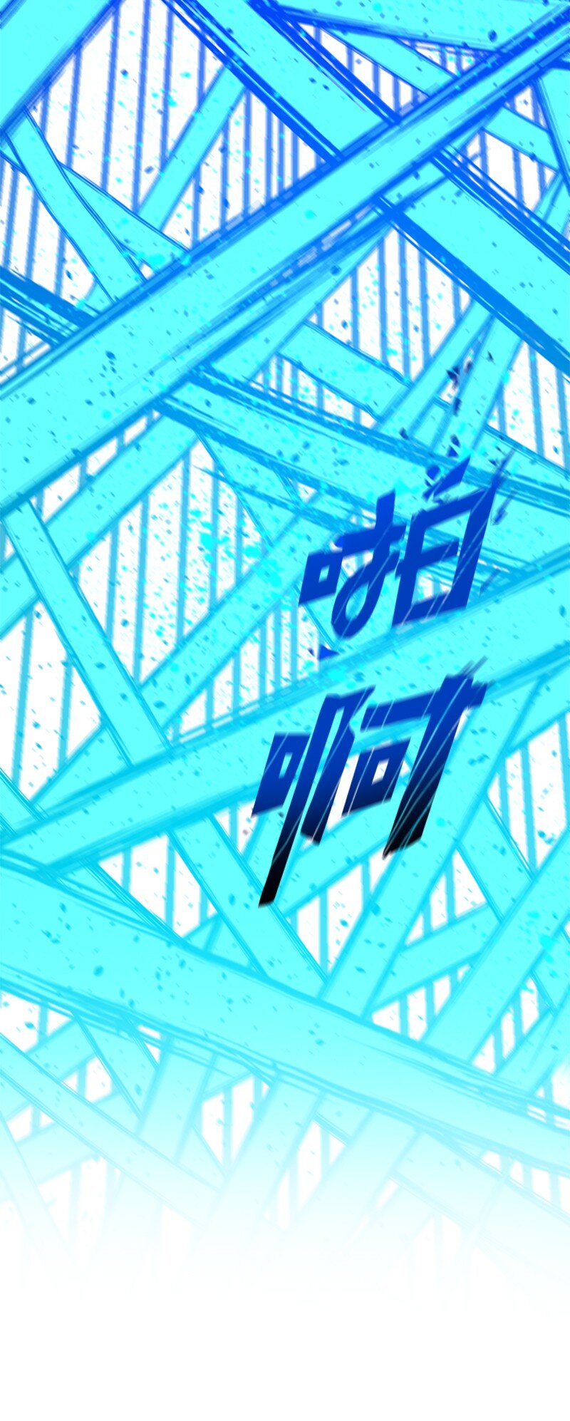 201 黑魔法师(1/3)-第202话