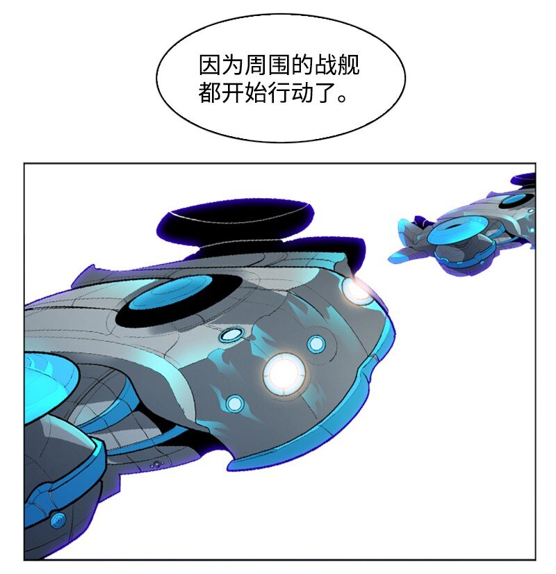 201 黑魔法师(1/3)-第202话