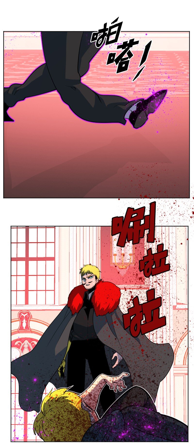 203 魔王降临(1/2)-第204话