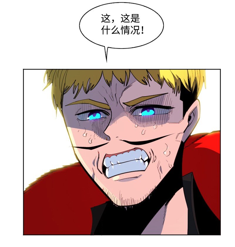 203 魔王降临(1/2)-第204话