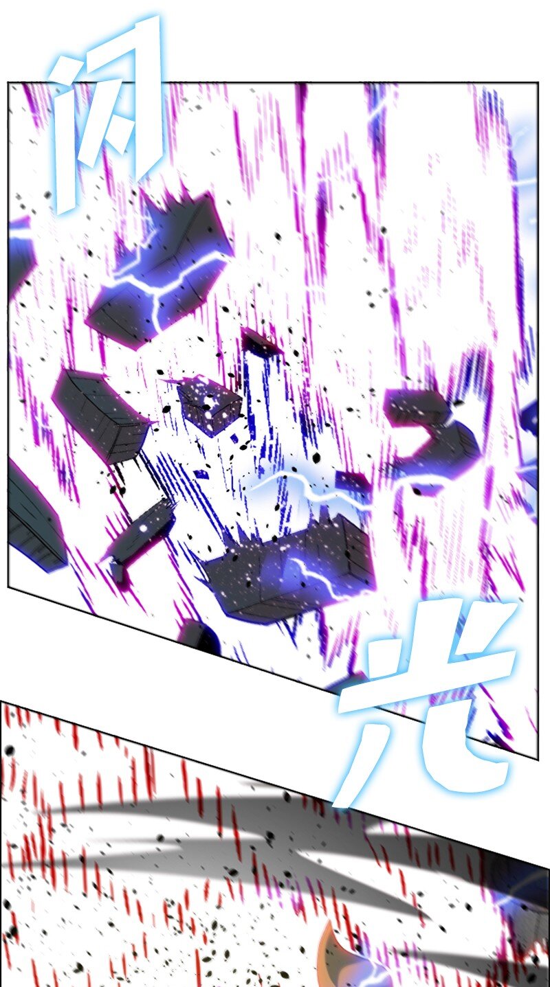 205 被捕(1/2)-第206话