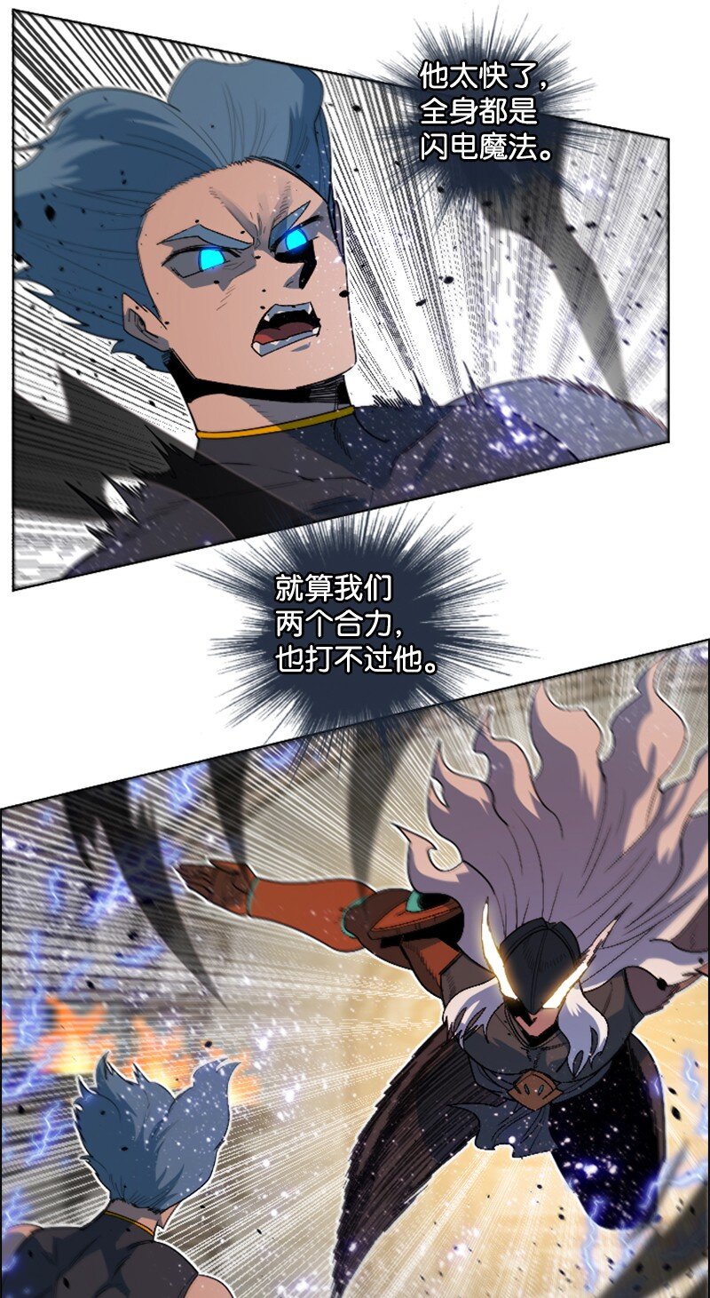 205 被捕(1/2)-第206话
